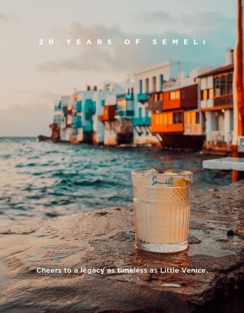 Semeli the Bar Mykonos Little Venice